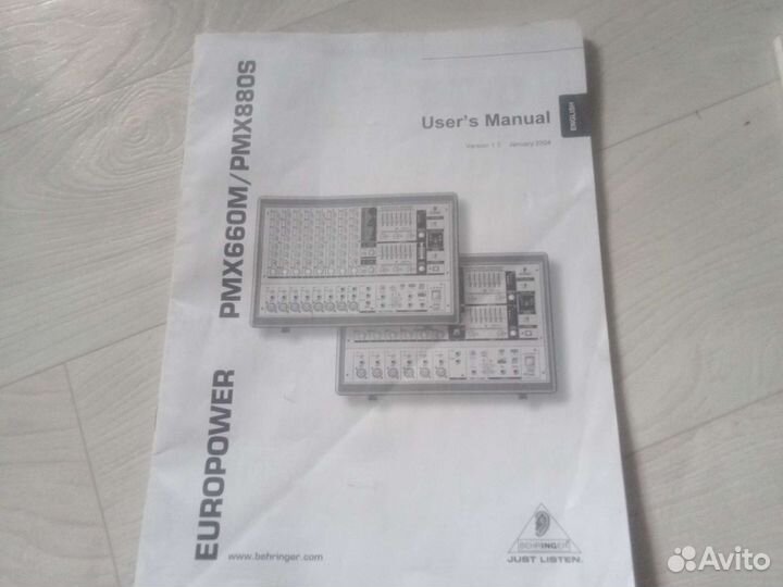 Активный микшерный пульт Behringer