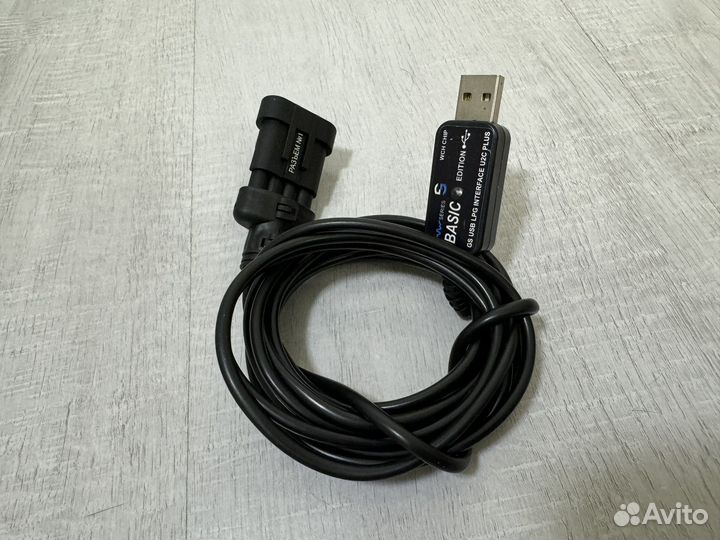 Адаптер для газового оборудования авто Lovato