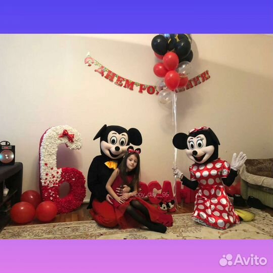 Аниматоры на день рожденья