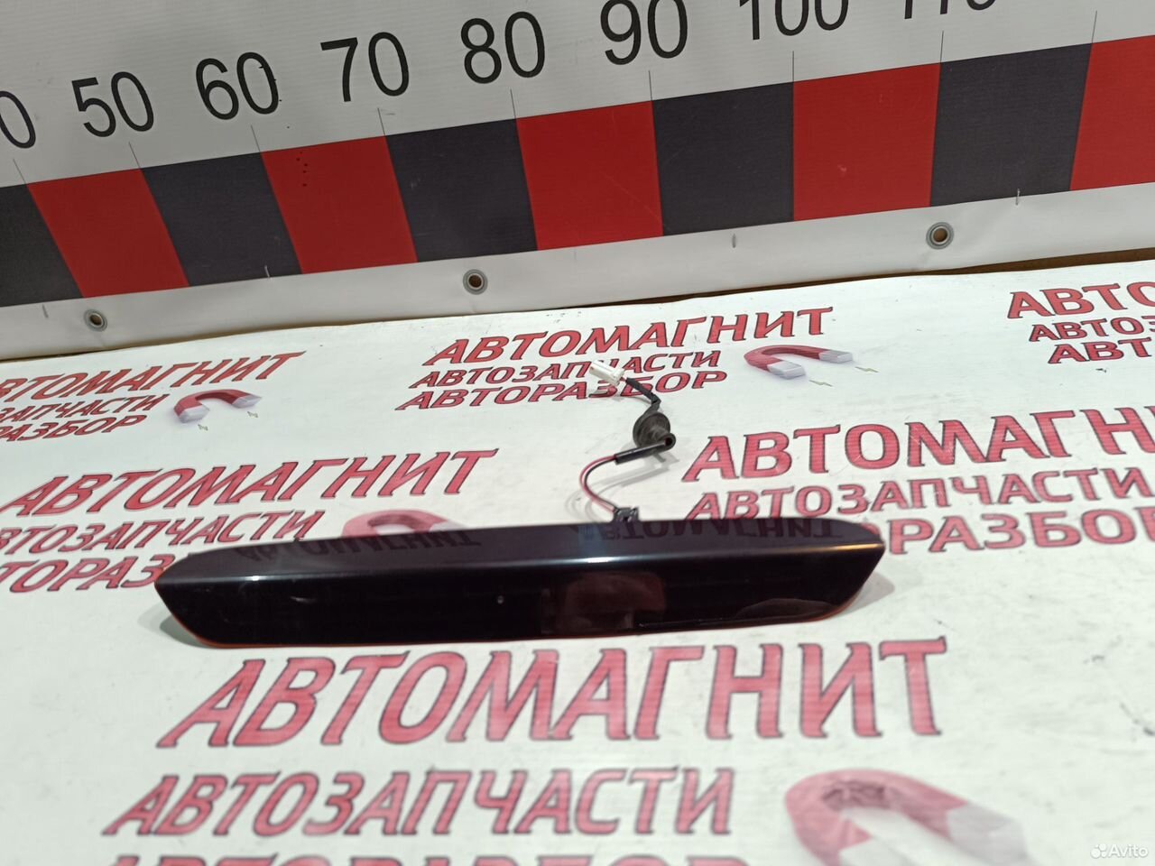 Стоп сигнал задний Geely Coolray Кулрей