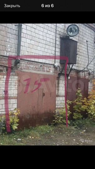 Гараж, 24 м²