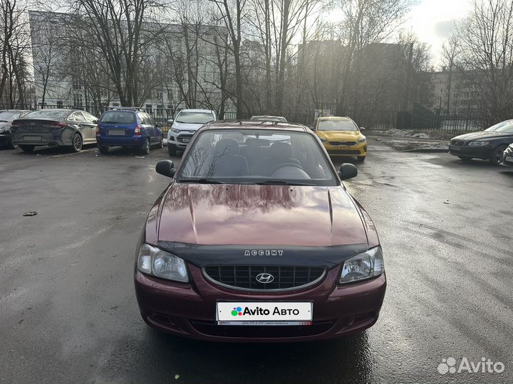 Hyundai Accent 1.5 МТ, 2008, 187 000 км