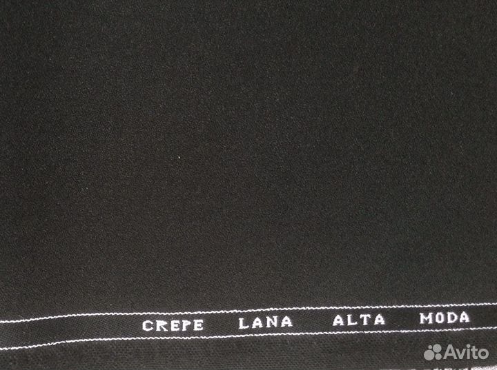 Продаю шерстяные ткани