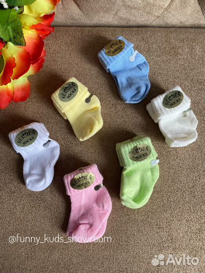 Носочки для новорожденного
