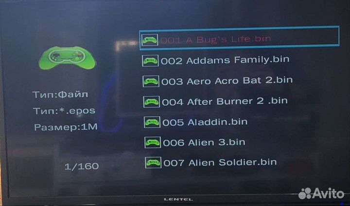 Hamy 4 350 игр (sega/dendy)