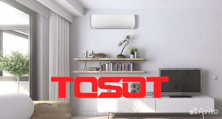 Сплит системы Kentatsu, Midea, Tosot и др. - склад