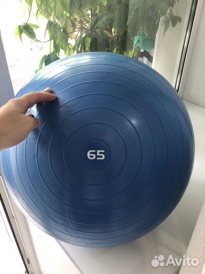 Гимнастический мяч 65 Torres