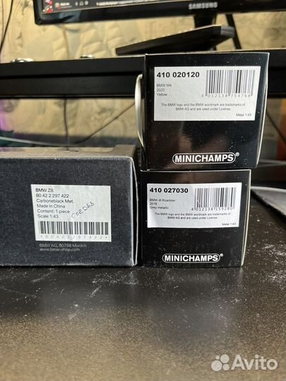 Minichamps 1/43 Bmw