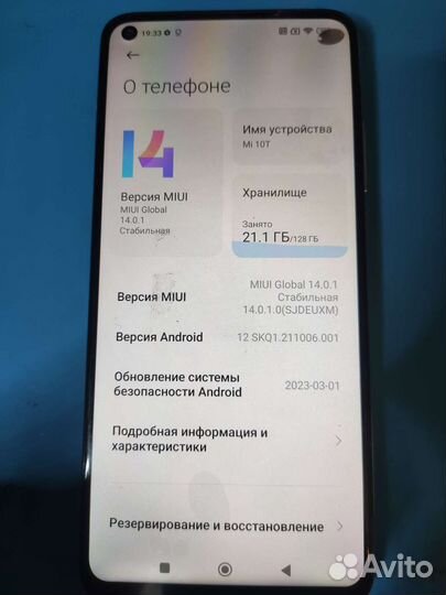 Xiaomi mi10t / mi10t pro /mi10 lite 5g запчасти