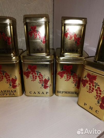 Жестяные банки СССР новые