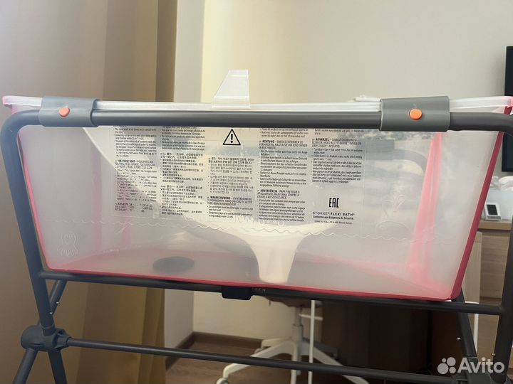 Складная ванночка с подставкой stokke+термометр