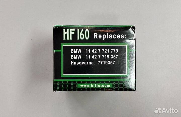 Фильтр масляный Hiflo HF160 BMW Husqvarna