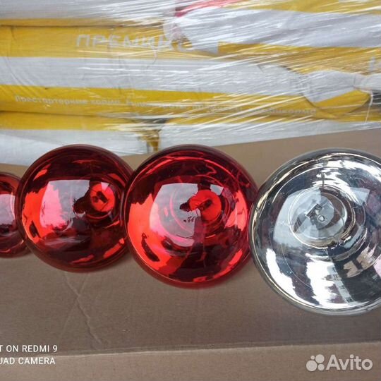 Инфракрасная лампа