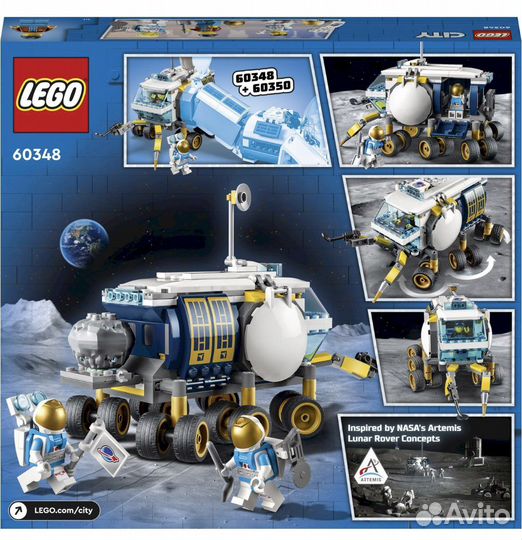 Lego City 60348