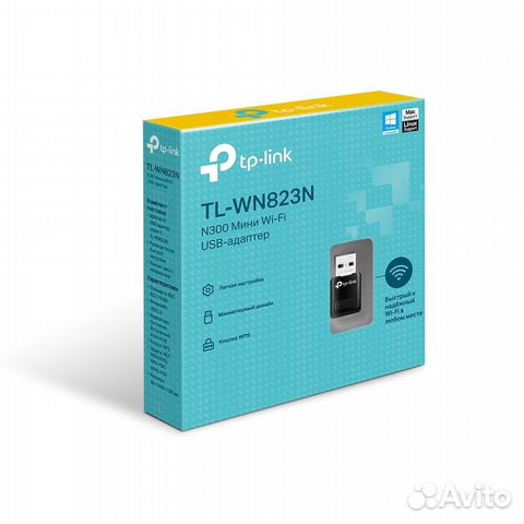 TP-Link TL-WN823N