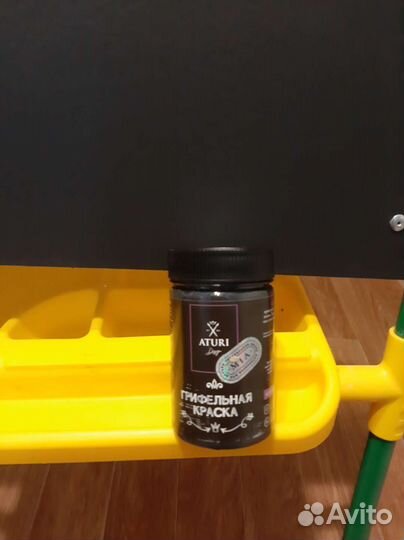 Мольберт детский двухсторонний