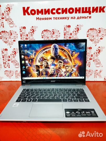 Ноутбук Acer сенсорный дисплей трансформер к1