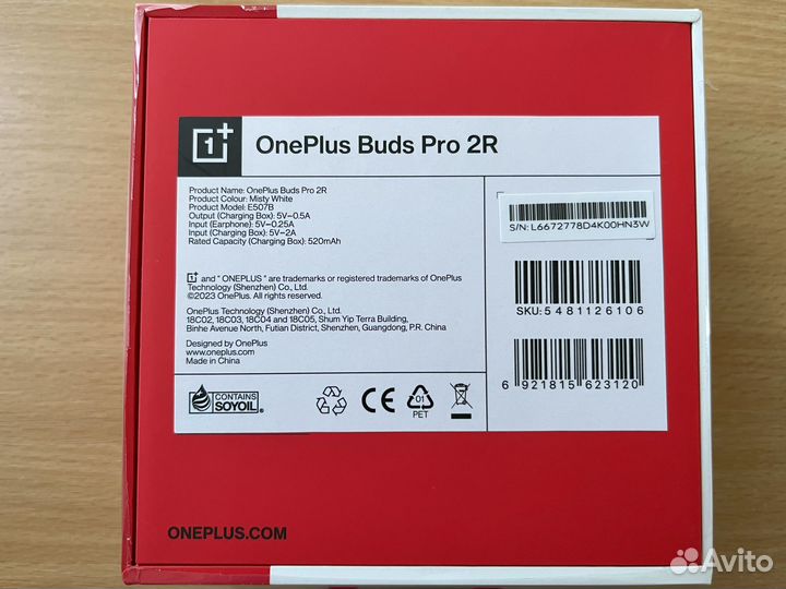 OnePlus Buds Pro 2r