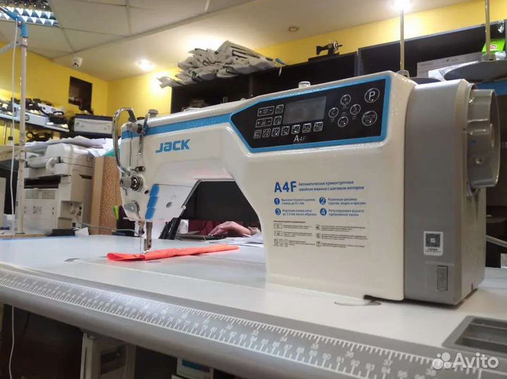 Промышленная прямострочная машина Jack A4F-D