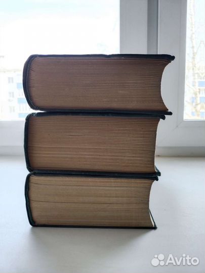 Справочник химика в 3 томах Никольский