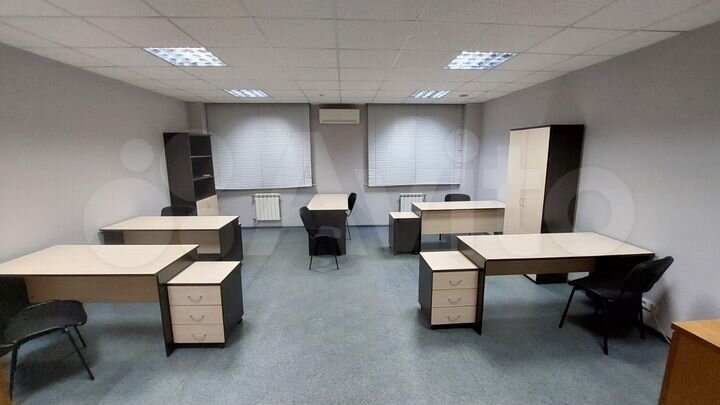 Юридический адрес в Екатеринбурге