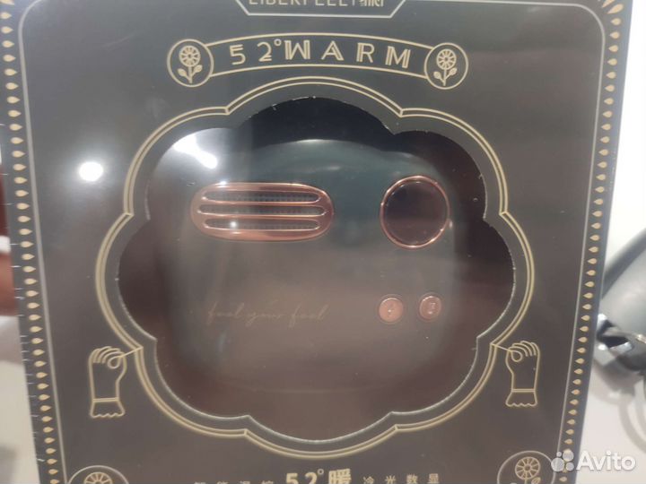 Электрическая грелка для рук