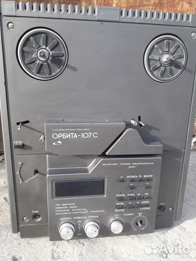 Магнитофон катушечный Орбита 107 под ремонт