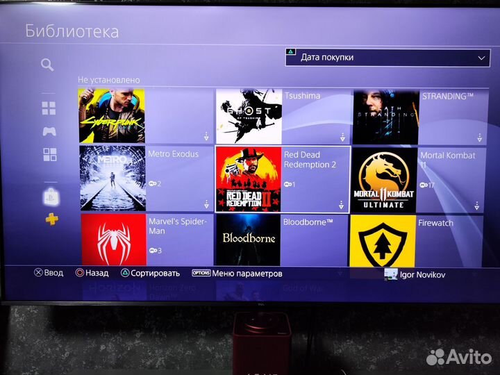 Sony Playstation 4 Pro 1TB