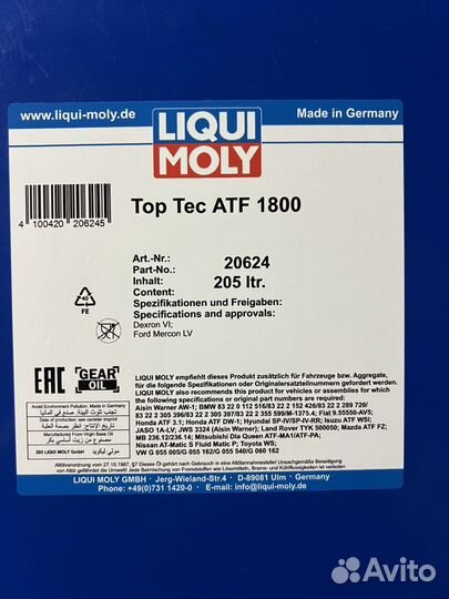 Масло Liqui Moly Top tec 1800 ATF 205л