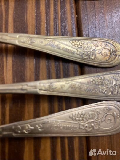 Серебряная чайная ложка 875 проба