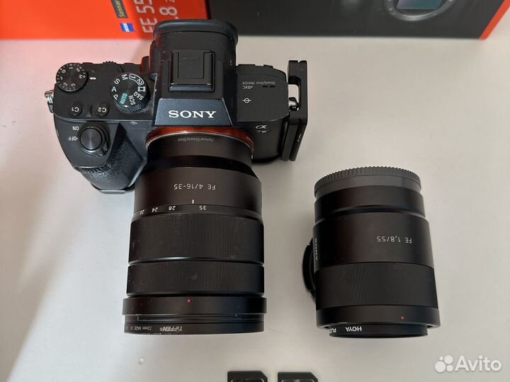 Sony A7 iii + 16-35mm + 55mm