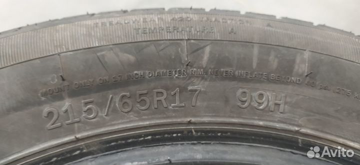 lanvigator Performax 215/65 R17 99H
