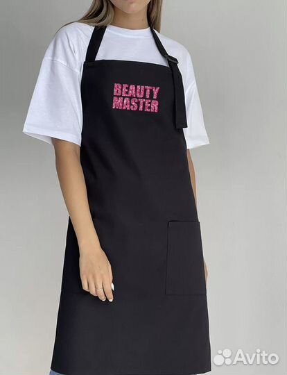 Фартук мастера