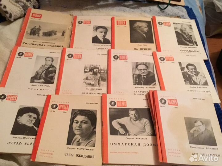 Журнал Огонек разных годов 5689 гг