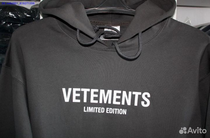Худи Vetements oversize серый цвет (Арт.17677)