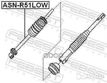 Вал карданный рулевой нижний asnr51LOW Febest