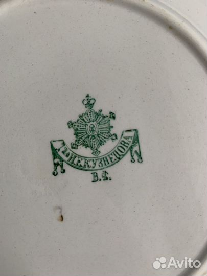 Тарелка Кузнецов