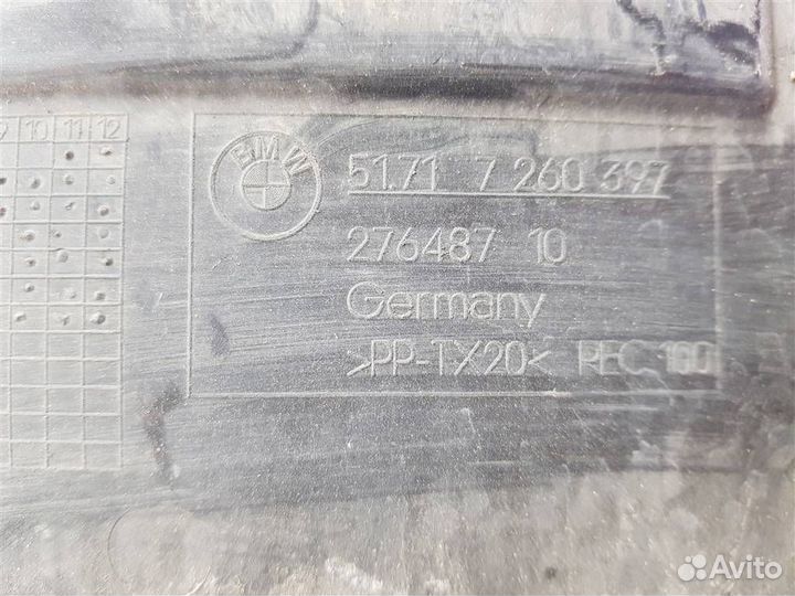 51717260726 Защита арок передняя правая (подкрыло