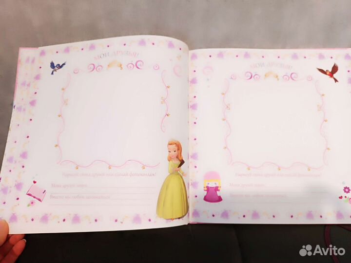 Альбом для фотографий детский