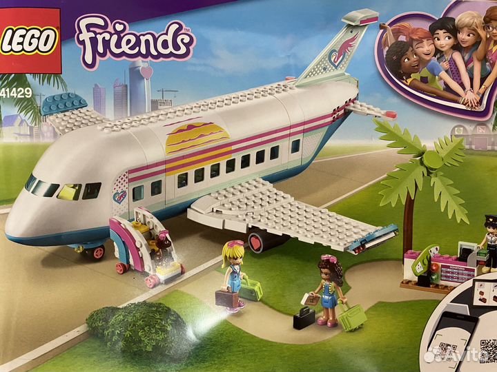Lego friends 41429, 41381