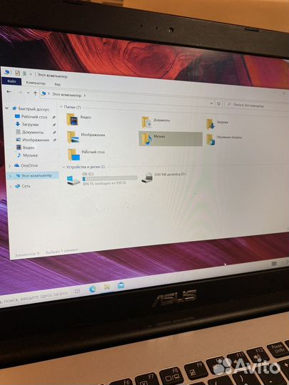 Ноутбук asus X555u