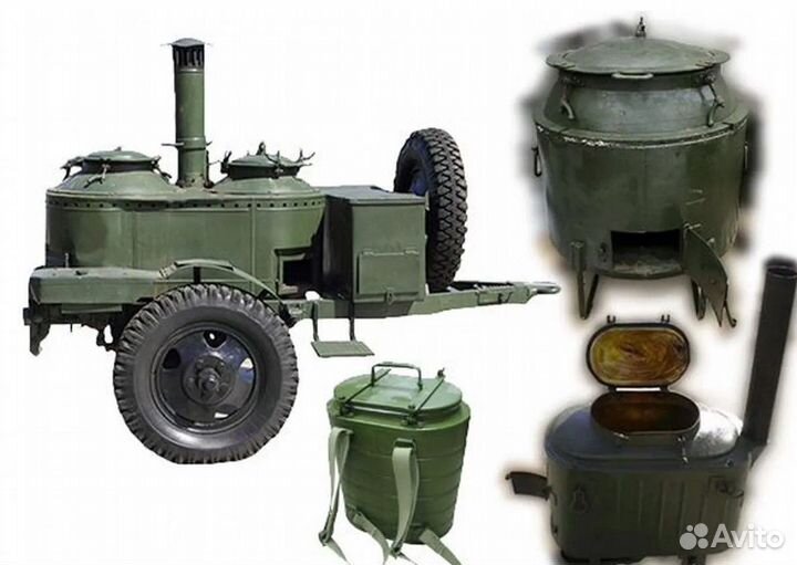 Полевые Солдатские армейские кухни кп-130, кп-125