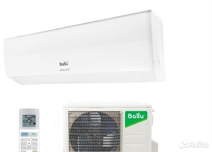 Кондиционер