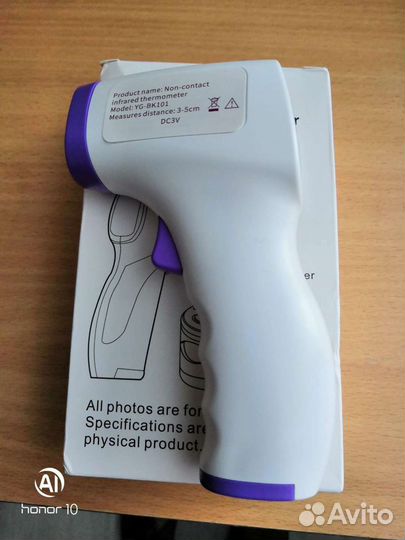 Бесконтактный термометр