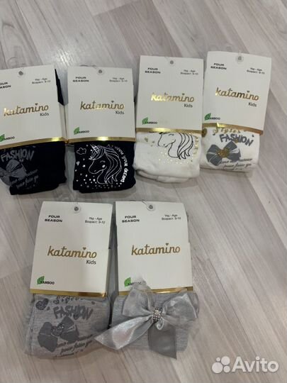 Колготки фирменные