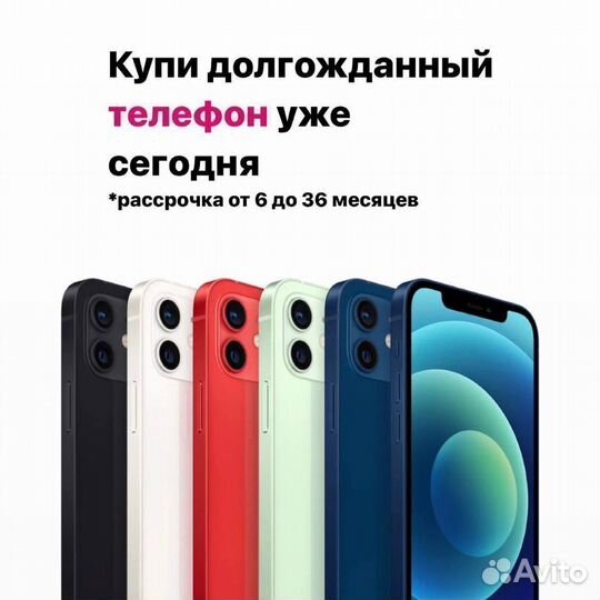 Xiaomi Mi pad 5 128GB white