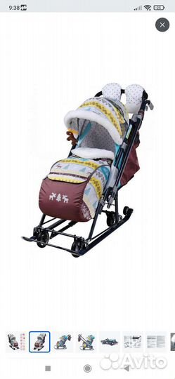 Коляска санки Ника 7-6 скандинавский принт