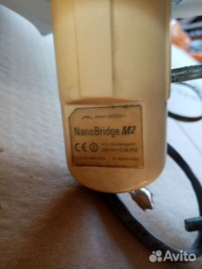 Ubiquiti NanoBridge M2