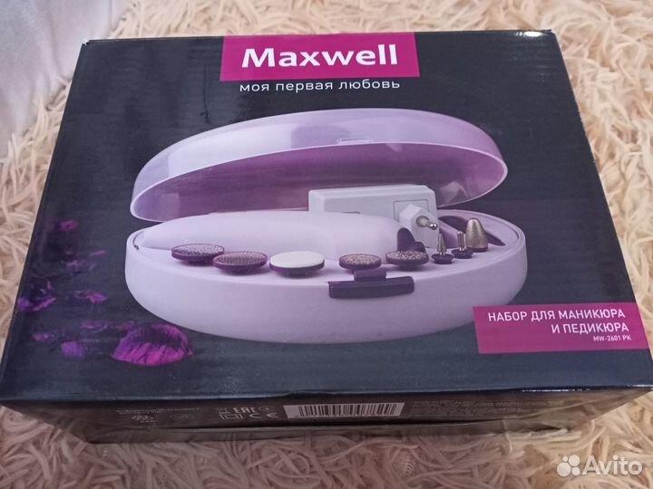 Маникюрный набор