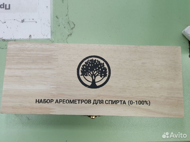 Ареометры Спиртометр